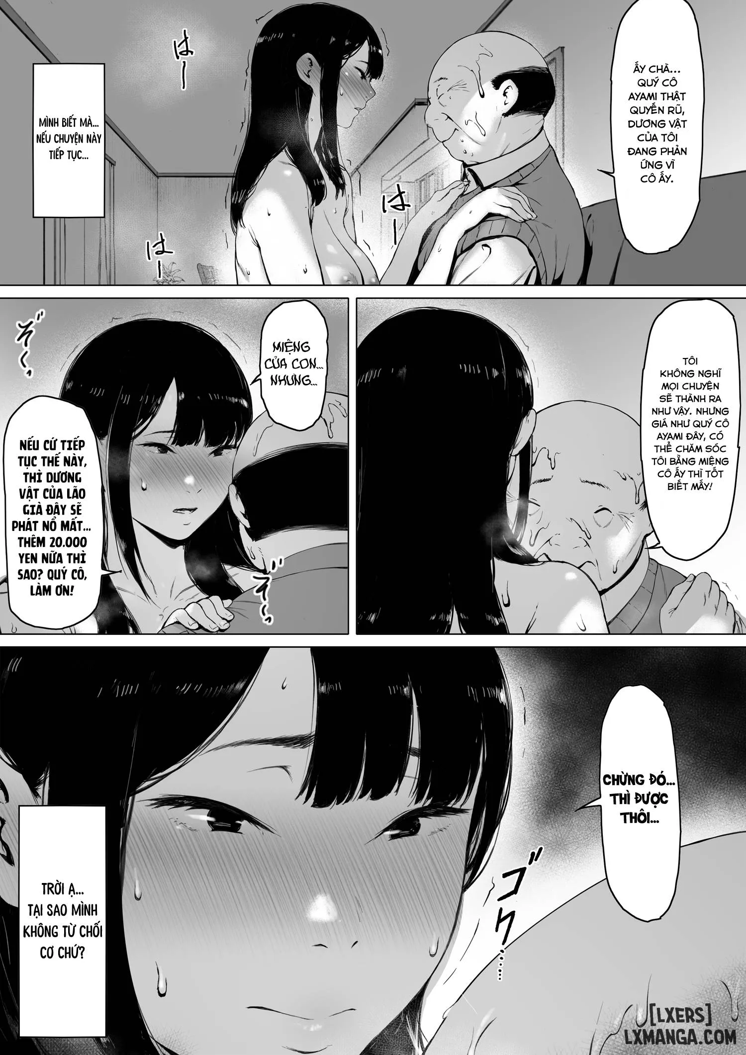 Gifu to Doukyou Suru ni Natta Shiawase na Shinkon Seikatsu o Okuro Hazu datta no ni - Chương 1
