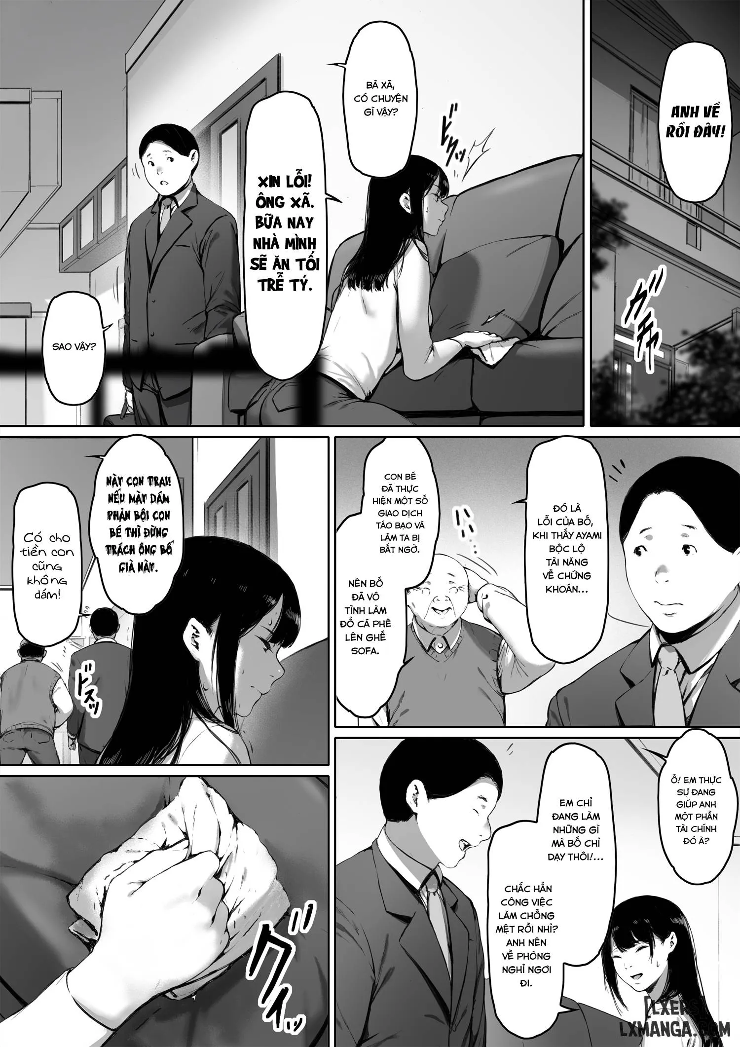 Gifu to Doukyou Suru ni Natta Shiawase na Shinkon Seikatsu o Okuro Hazu datta no ni - Chương 1