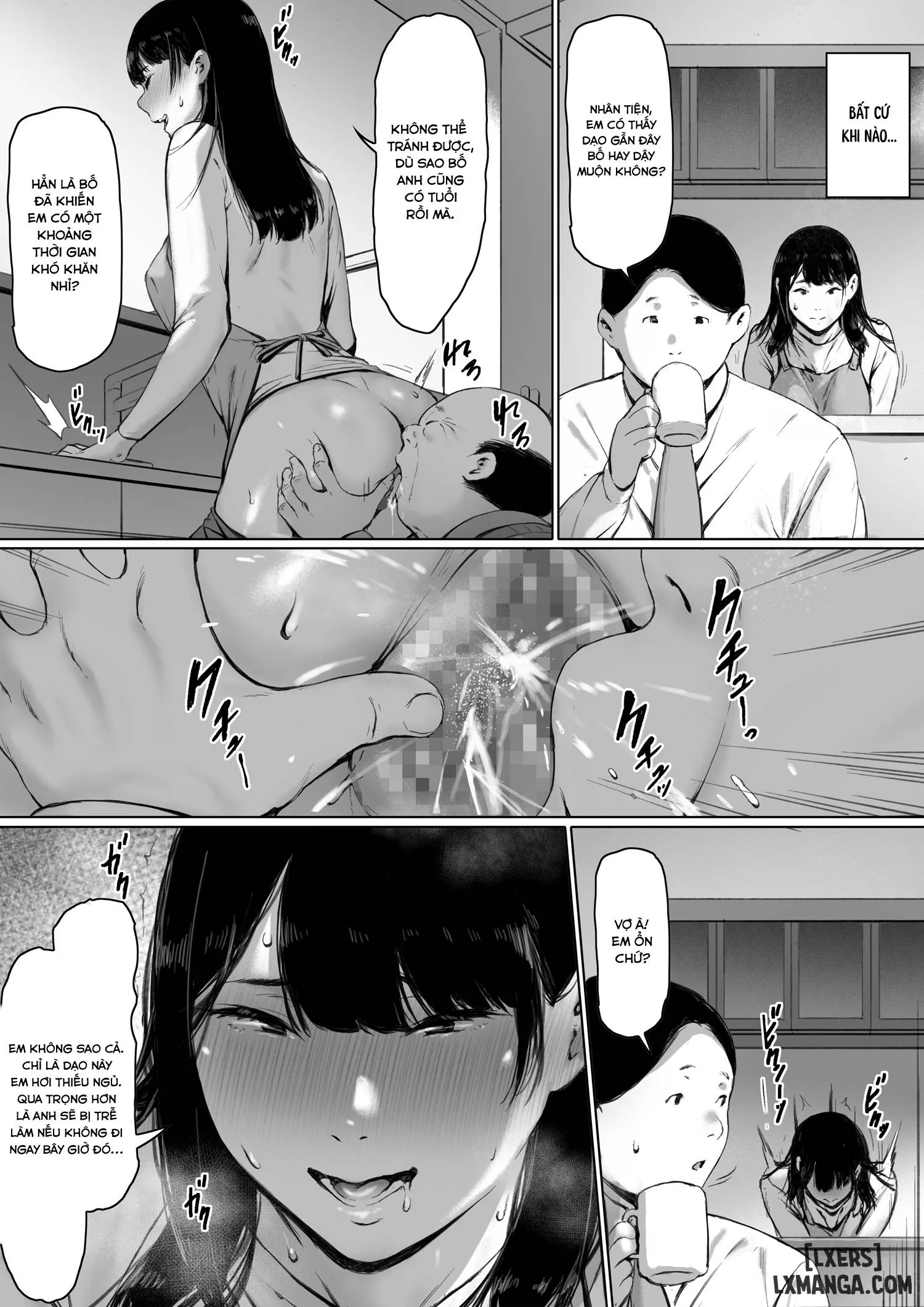 Gifu to Doukyou Suru ni Natta Shiawase na Shinkon Seikatsu o Okuro Hazu datta no ni - Chương 1