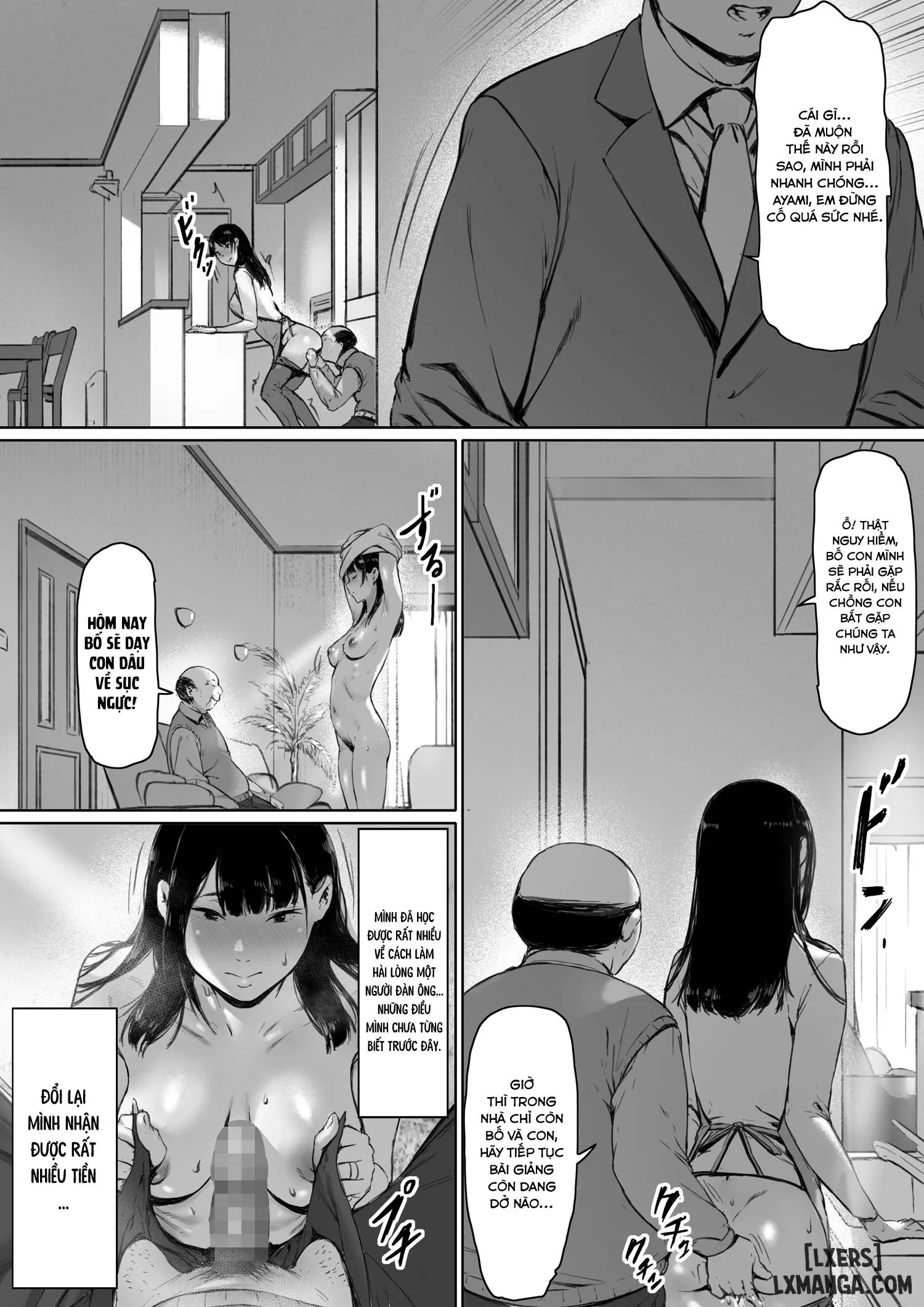 Gifu to Doukyou Suru ni Natta Shiawase na Shinkon Seikatsu o Okuro Hazu datta no ni - Chương 1