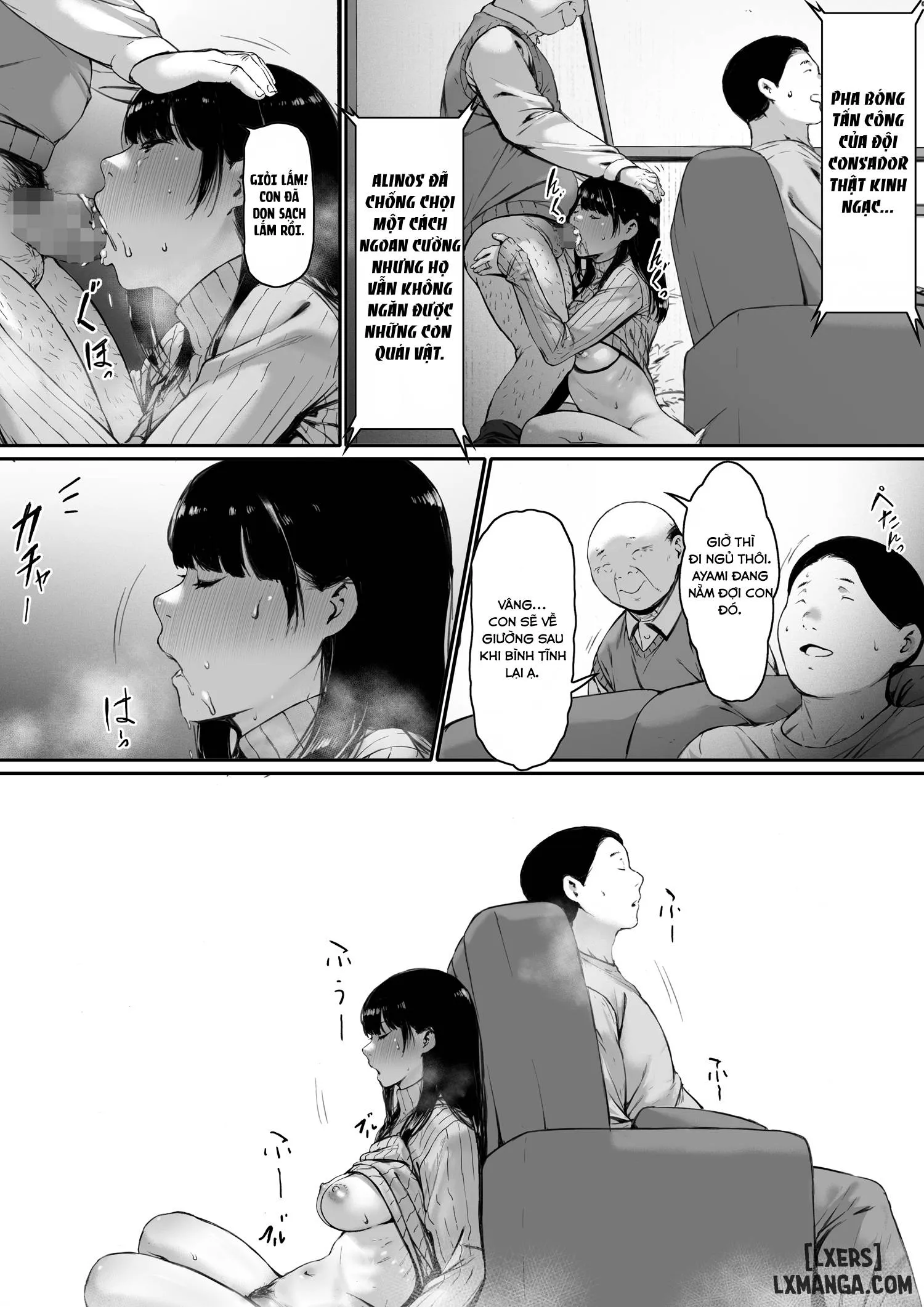 Gifu to Doukyou Suru ni Natta Shiawase na Shinkon Seikatsu o Okuro Hazu datta no ni - Chương 1