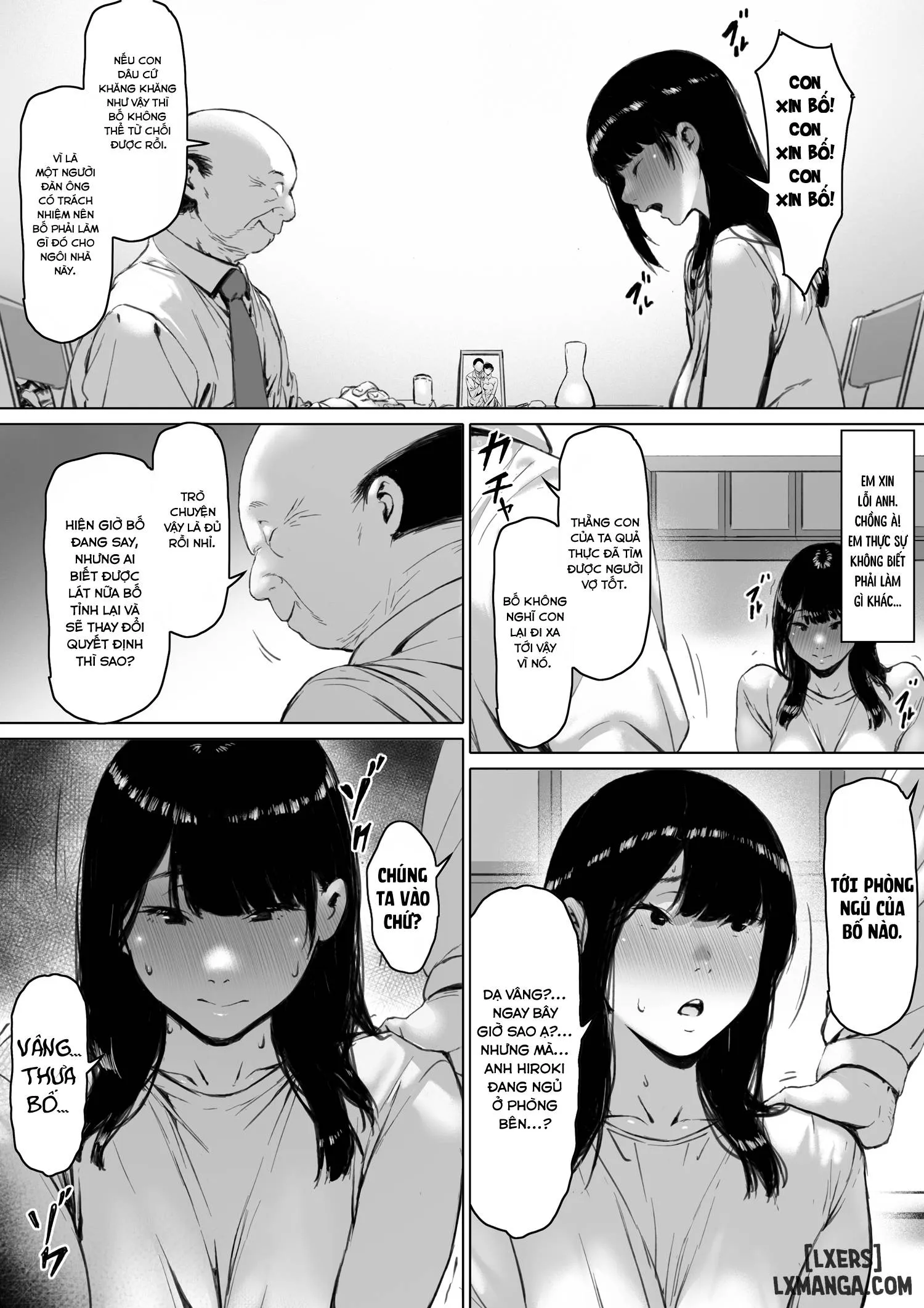 Gifu to Doukyou Suru ni Natta Shiawase na Shinkon Seikatsu o Okuro Hazu datta no ni - Chương 1