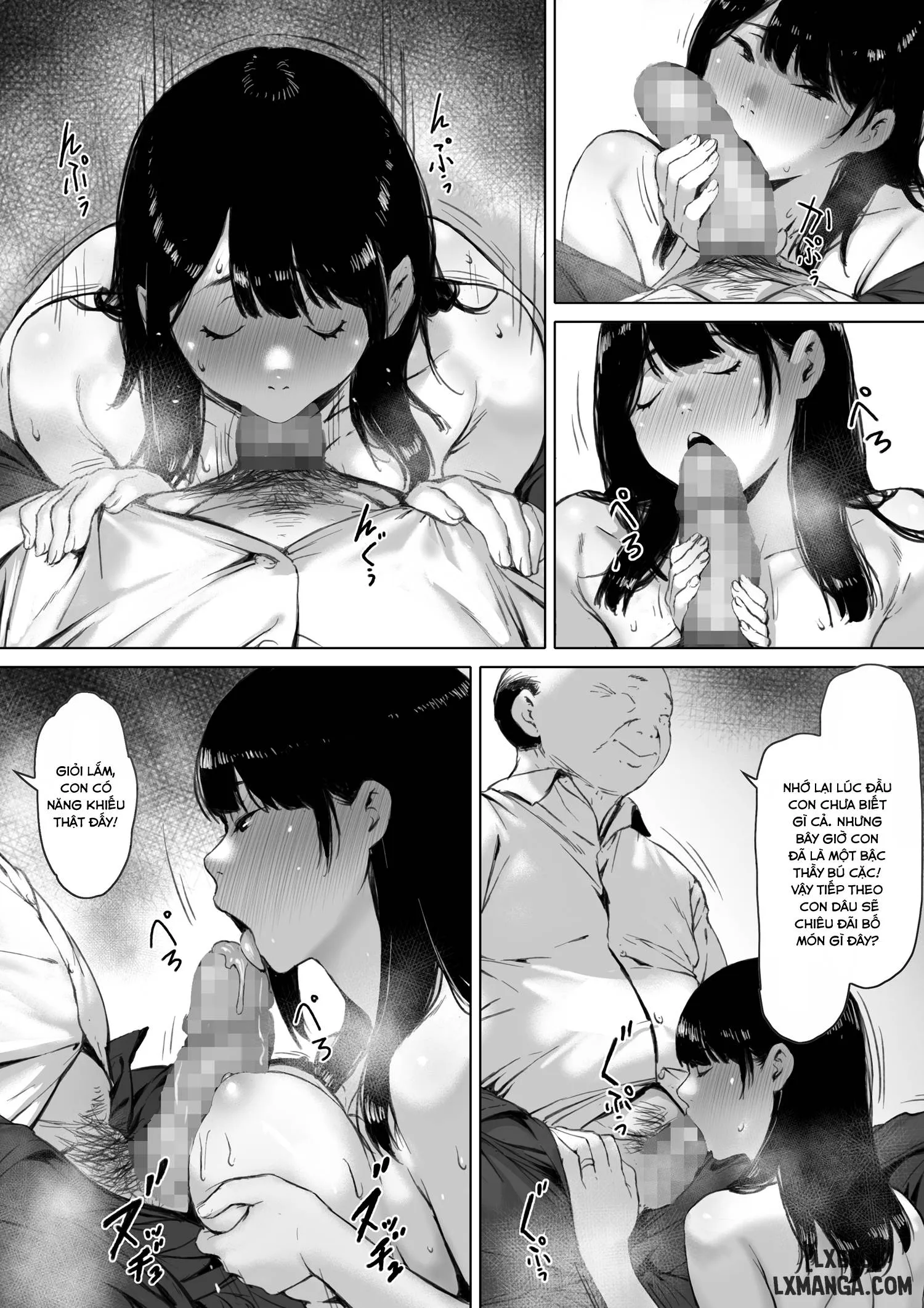Gifu to Doukyou Suru ni Natta Shiawase na Shinkon Seikatsu o Okuro Hazu datta no ni - Chương 1