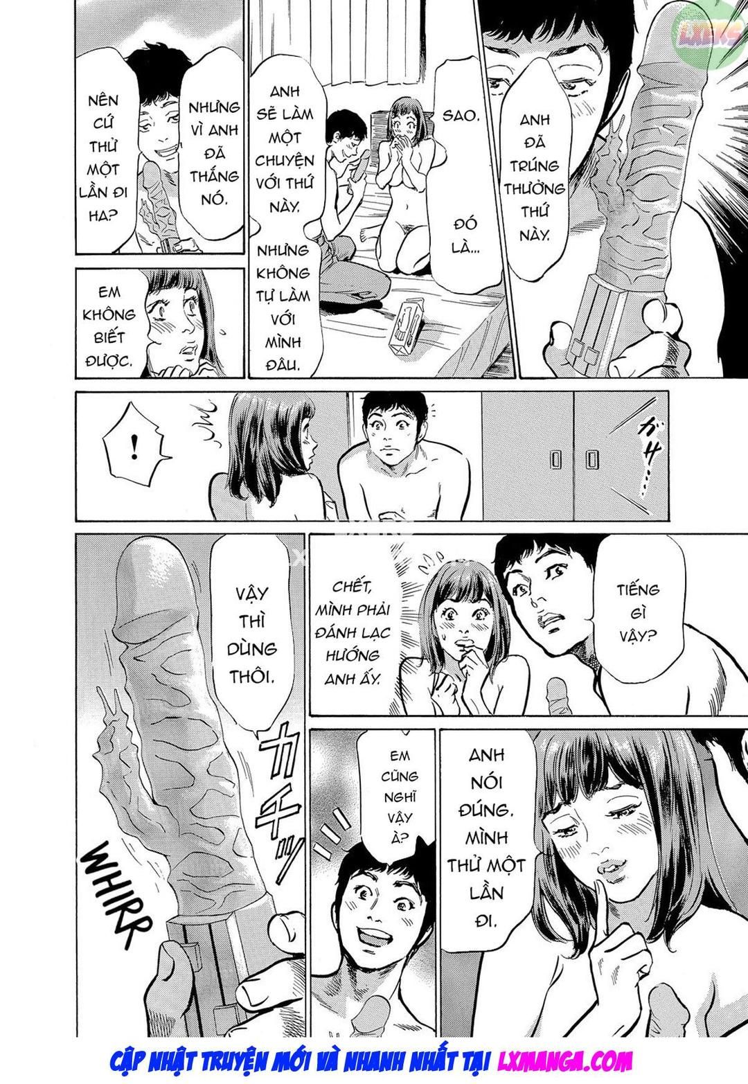 đọc truyện Gikei Ni Yobai O Sareta Watashi Wa Ikudotonaku Zecchou O Kurikaeshita Chương 4 ảnh 5 tại Truyện Dạ Ký
