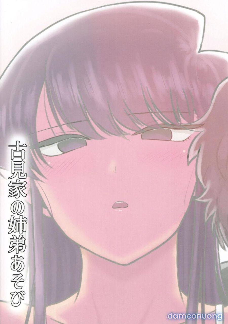 Giờ Chơi Của Chị Em Nhà Komi... Oneshot page 26 - Giả Dược