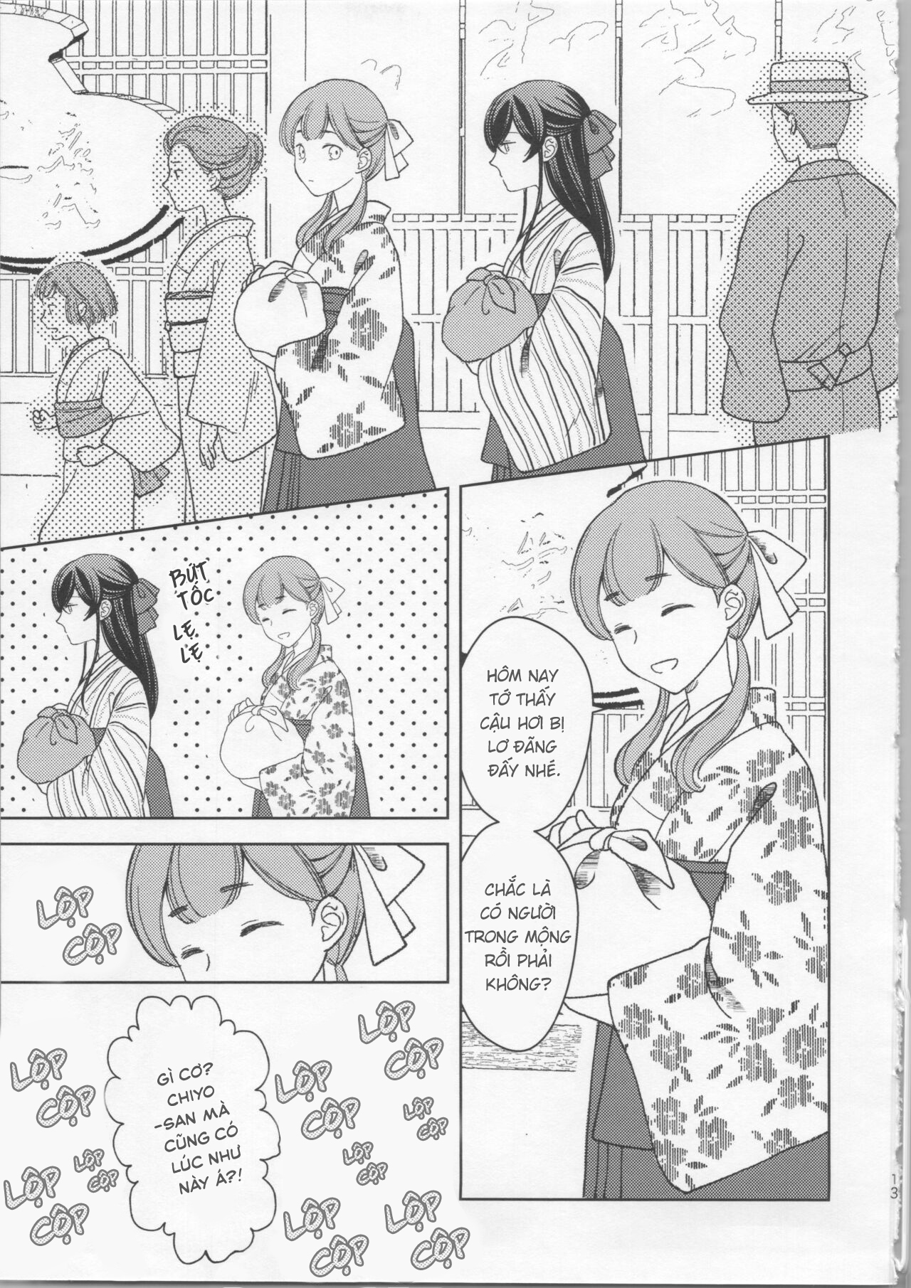 đọc truyện Giỏ Hoa Của Giây Tàn Chương 1 ảnh 13 tại Thiên Thai Truyện