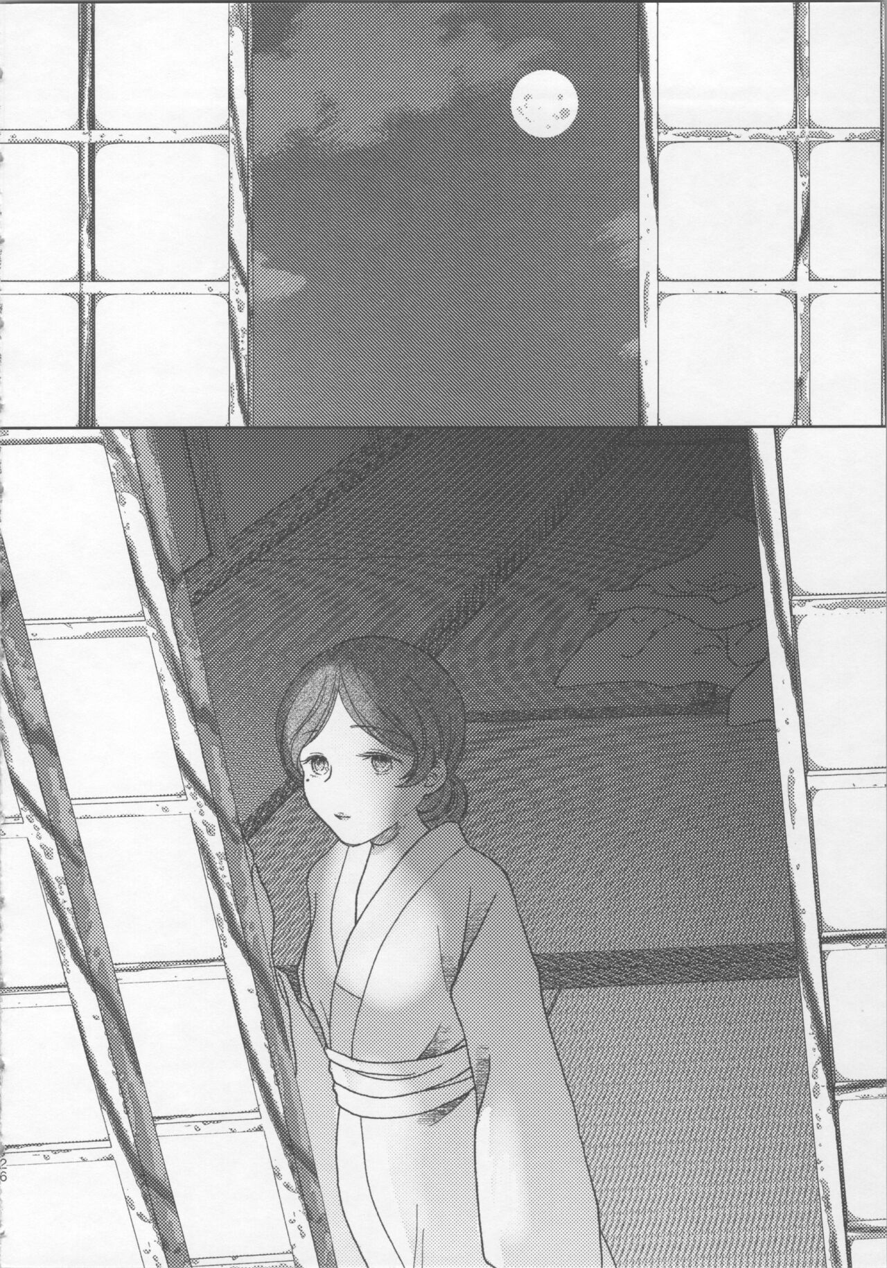 đọc truyện Giỏ Hoa Của Giây Tàn Chương 1 ảnh 26 tại Thiên Thai Truyện