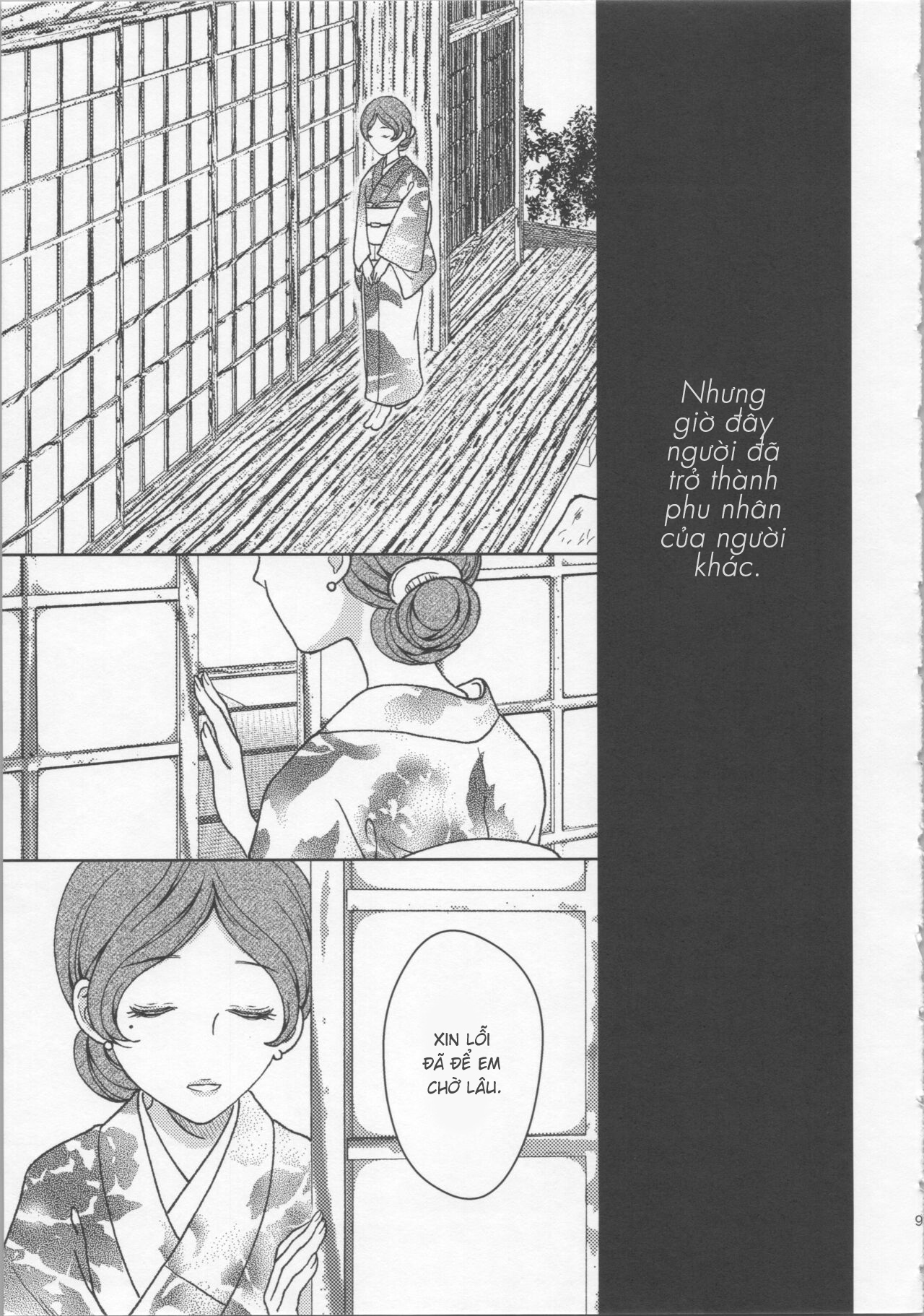 đọc truyện Giỏ Hoa Của Giây Tàn Chương 1 ảnh 9 tại Thiên Thai Truyện