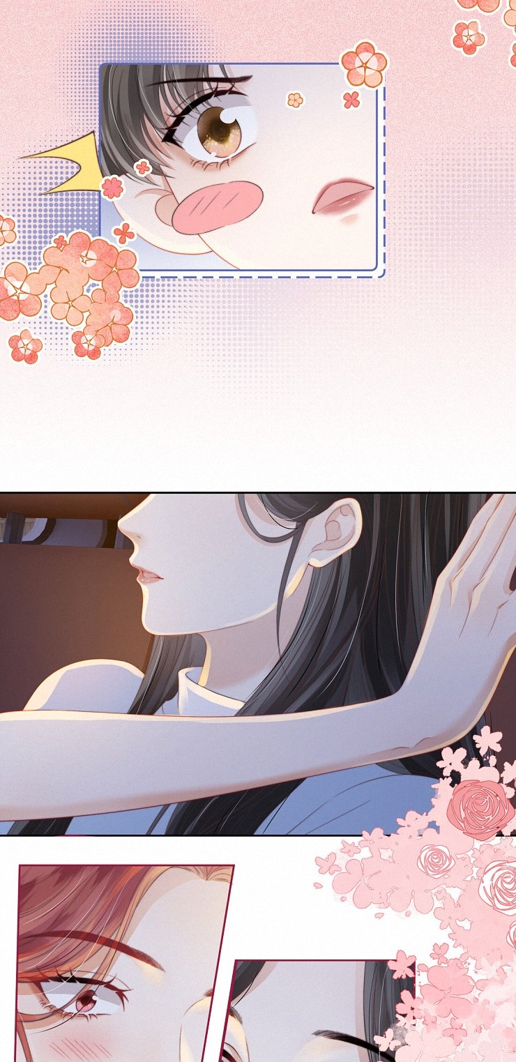 đọc truyện Gió Lớn Hôn Ánh Trăng Chương 10 ảnh 16 tại Thiên Thai Truyện