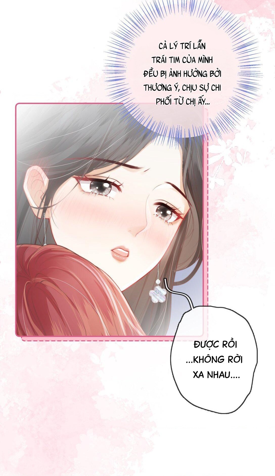 đọc truyện Gió Lớn Hôn Ánh Trăng Chương 22 ảnh 11 tại Thiên Thai Truyện