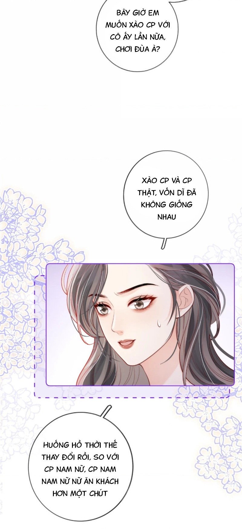 đọc truyện Gió Lớn Hôn Ánh Trăng Chương 51 ảnh 17 tại Thiên Thai Truyện