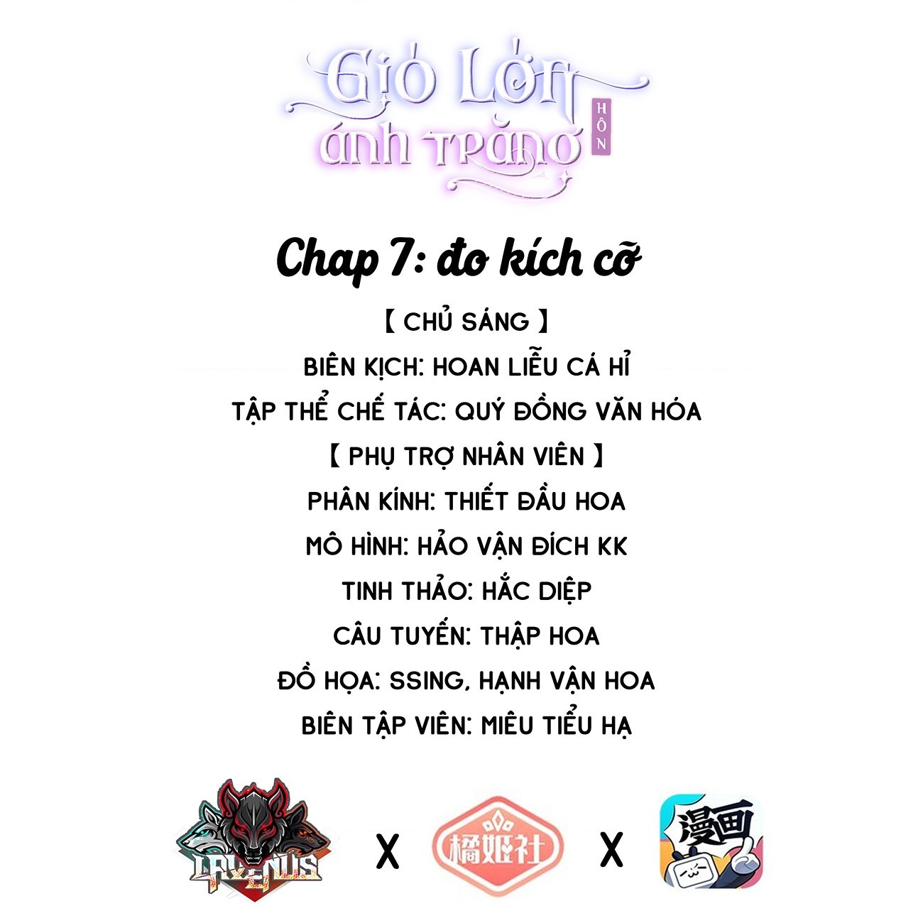 đọc truyện Gió Lớn Hôn Ánh Trăng Chương 7 ảnh 2 tại Thiên Thai Truyện