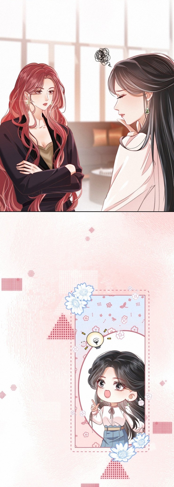 đọc truyện Gió Lớn Hôn Ánh Trăng Chương 7 ảnh 14 tại Thiên Thai Truyện