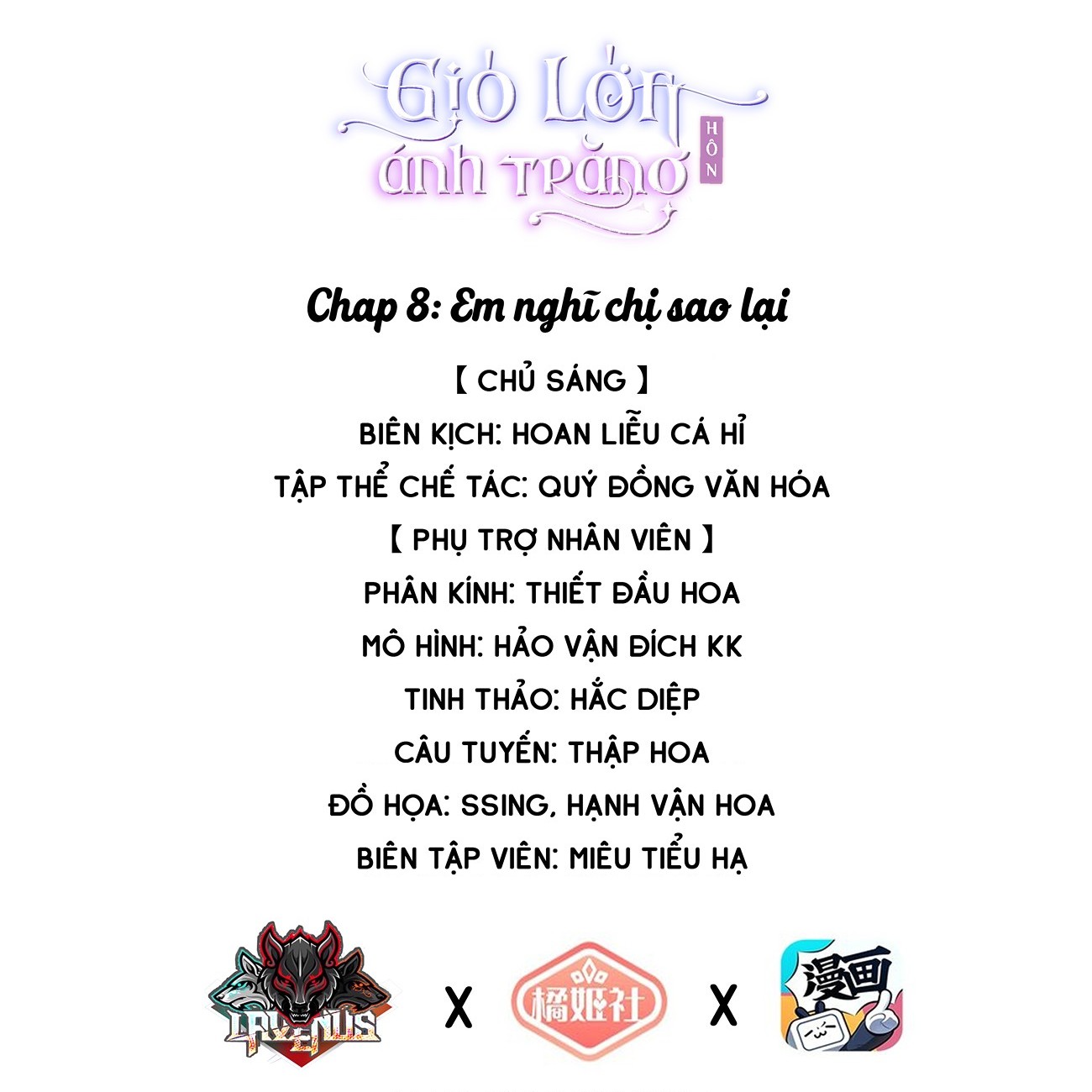 đọc truyện Gió Lớn Hôn Ánh Trăng Chương 8 ảnh 2 tại Thiên Thai Truyện