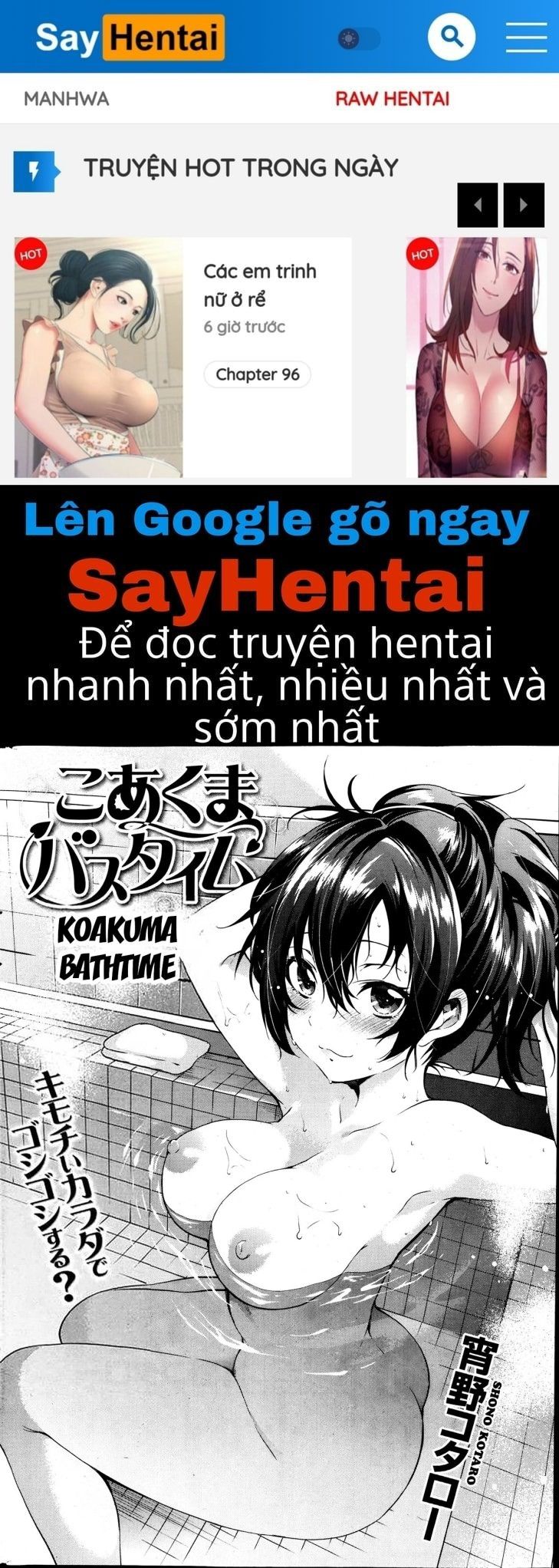 đọc truyện Giờ Tắm Của Koakuma Chương 1 ảnh 1 tại Giả Dược