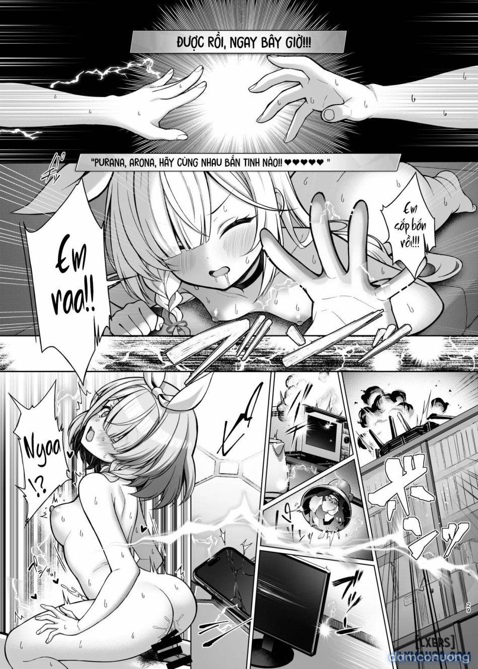 đọc truyện Giờ Thôi Miên Của Purana Chương 0 ảnh 29 tại Thiên Thai Truyện