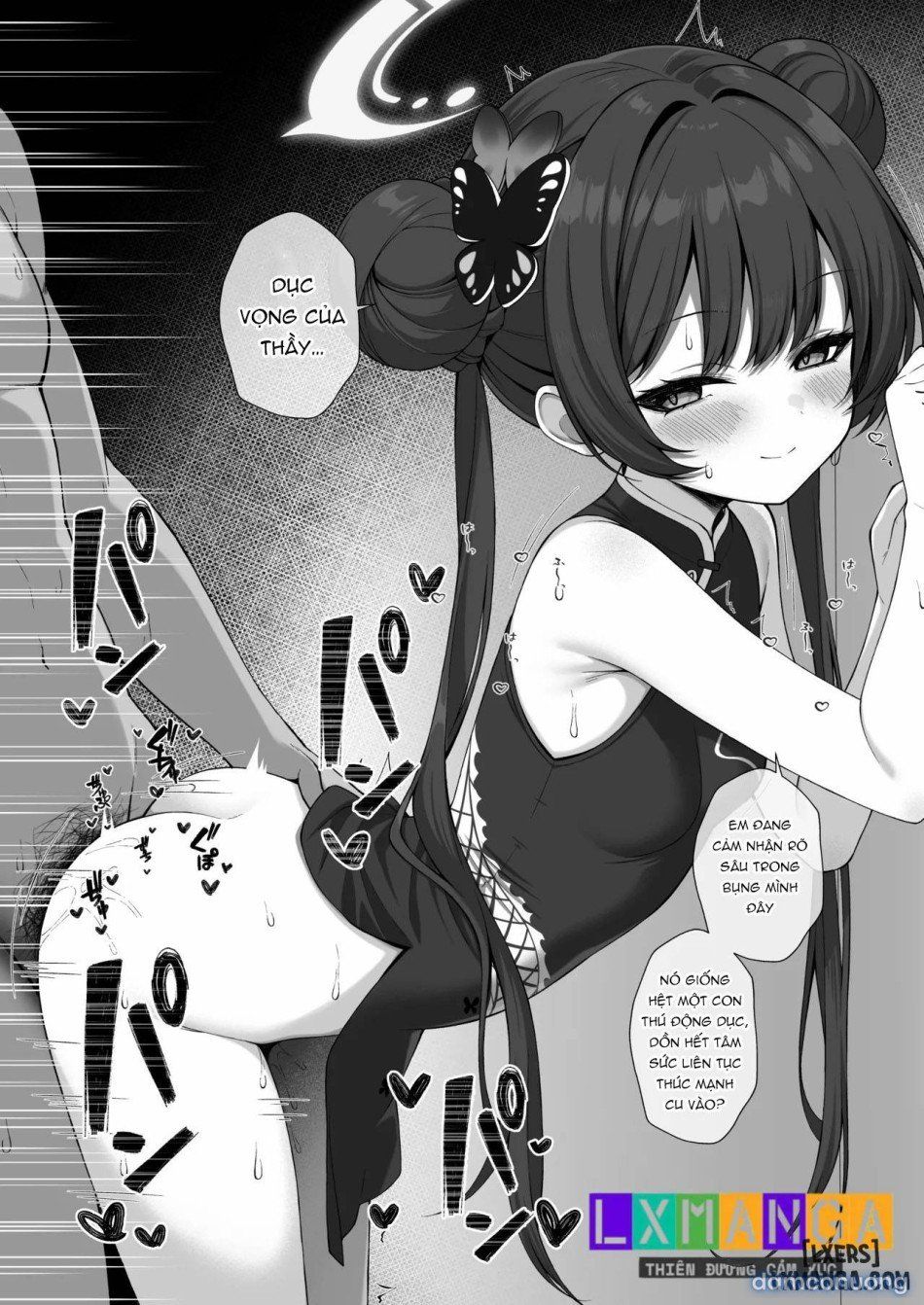 đọc truyện Giờ Thôi Miên Của Purana Chương 0 ảnh 44 tại Thiên Thai Truyện