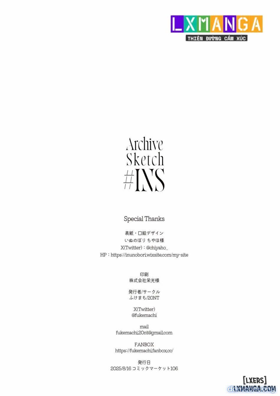 đọc truyện Giờ Thôi Miên Của Purana Chương 0 ảnh 50 tại Thiên Thai Truyện