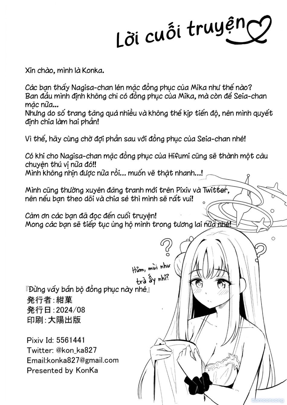 đọc truyện Giờ Trà Tình Yêu Cùng Nagisa Chương 4 ảnh 30 tại Thiên Thai Truyện