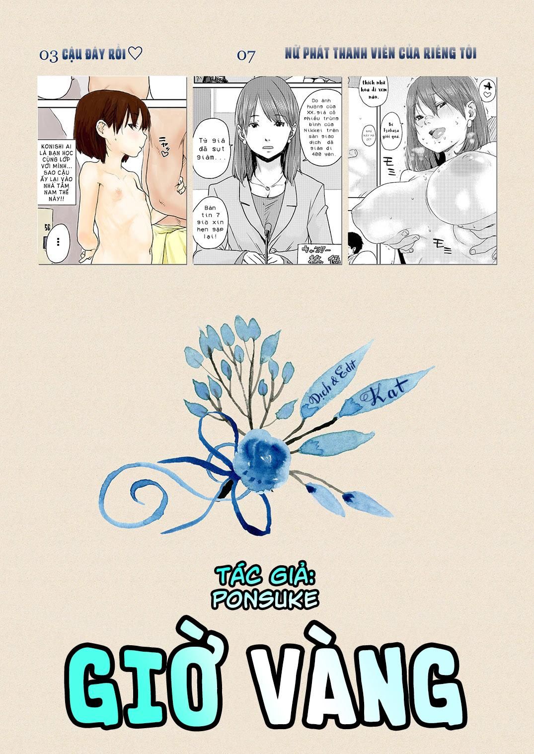 đọc truyện Giờ Vàng Cùng Người Dì Gợi Cảm Oneshot ảnh 5 tại Thiên Thai Truyện