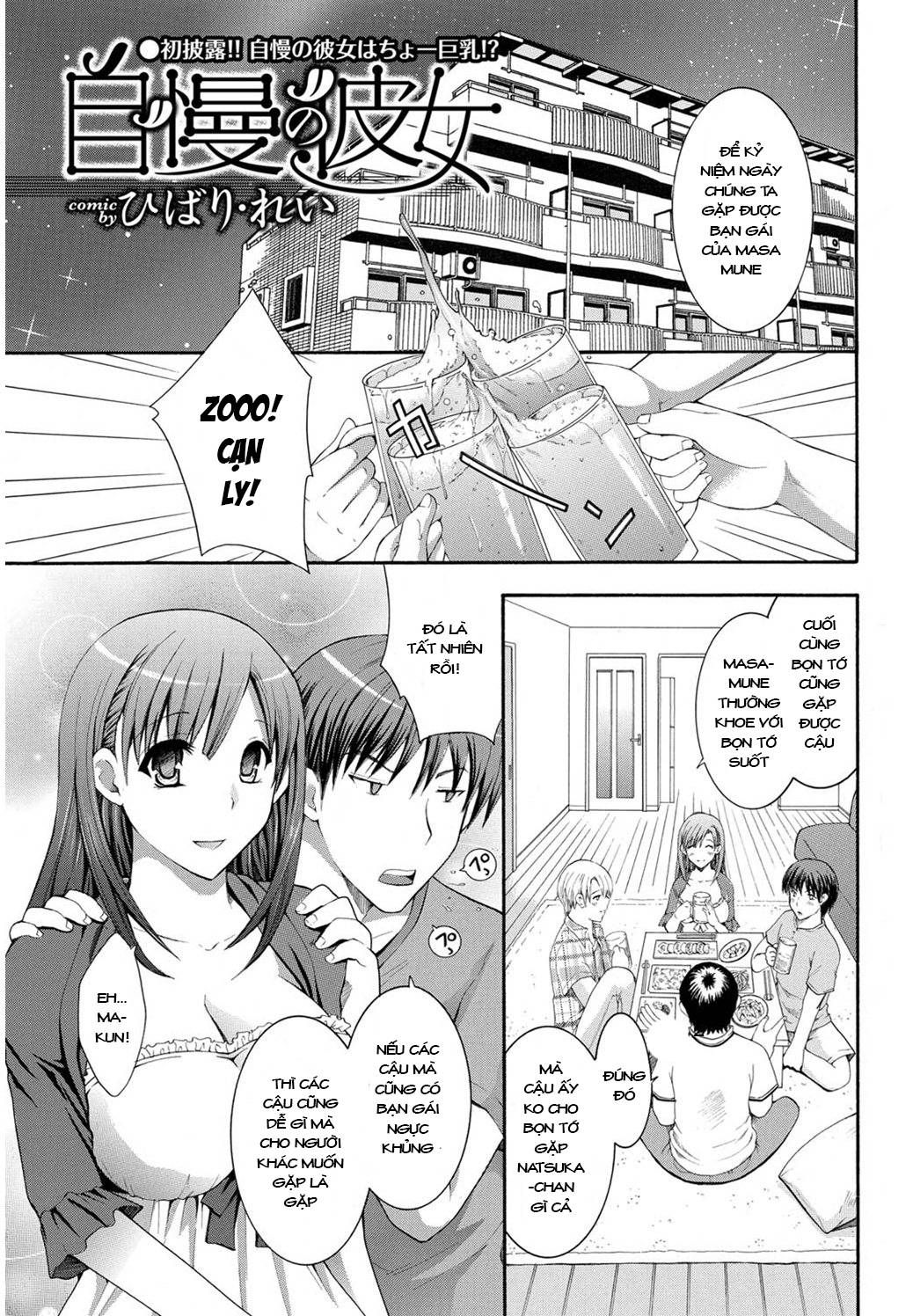 Giới Thiệu Bạn Gái Cuồng Dâm Với Bạn Bè Oneshot page 2 - Giả Dược