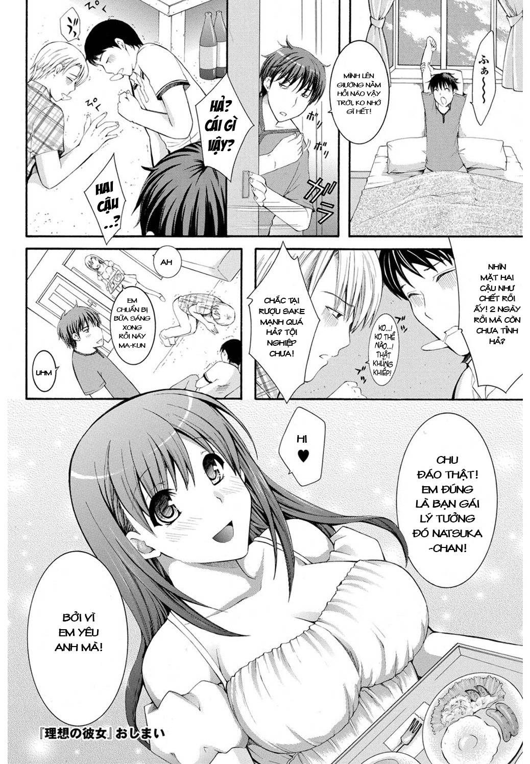 Giới Thiệu Bạn Gái Cuồng Dâm Với Bạn Bè Oneshot page 19 - Giả Dược