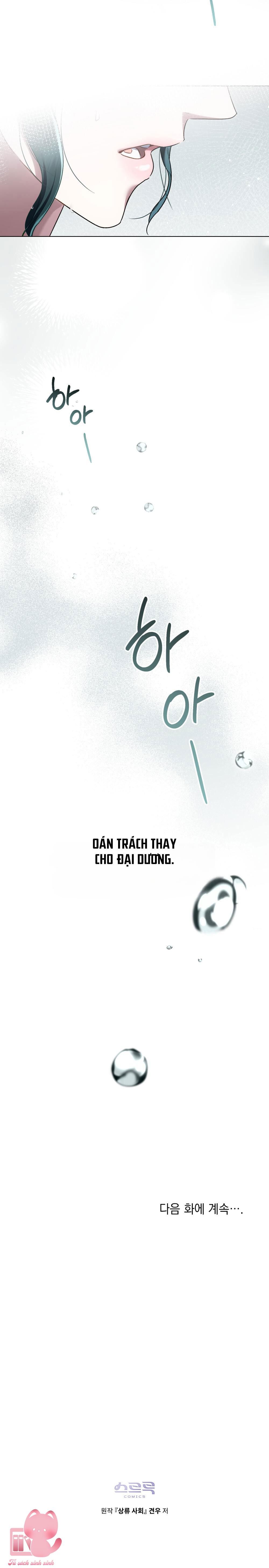 đọc truyện Giới Thượng Lưu Chương 26 ảnh 6 tại Giả Dược