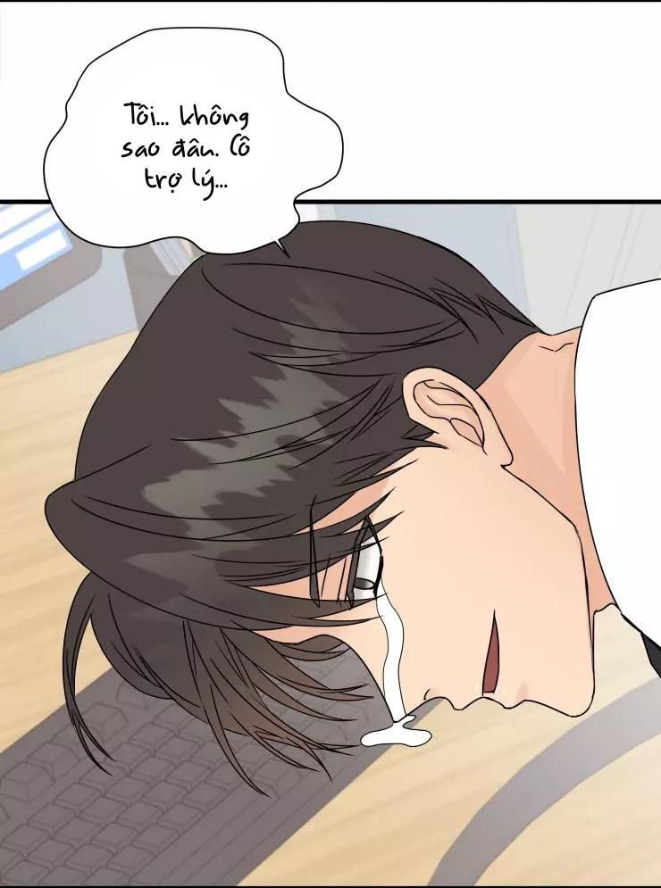 đọc truyện Giống Như Một Bộ Manga Hạng B! Chương 1 ảnh 58 tại Giả Dược
