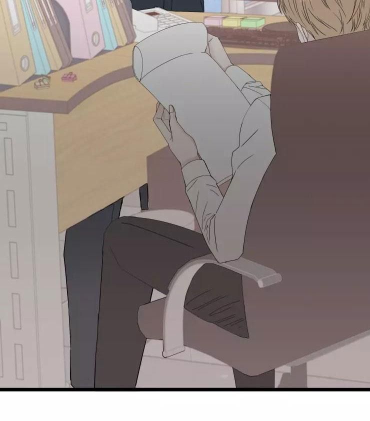 đọc truyện Giống Như Một Bộ Manga Hạng B! Chương 1 ảnh 7 tại Giả Dược