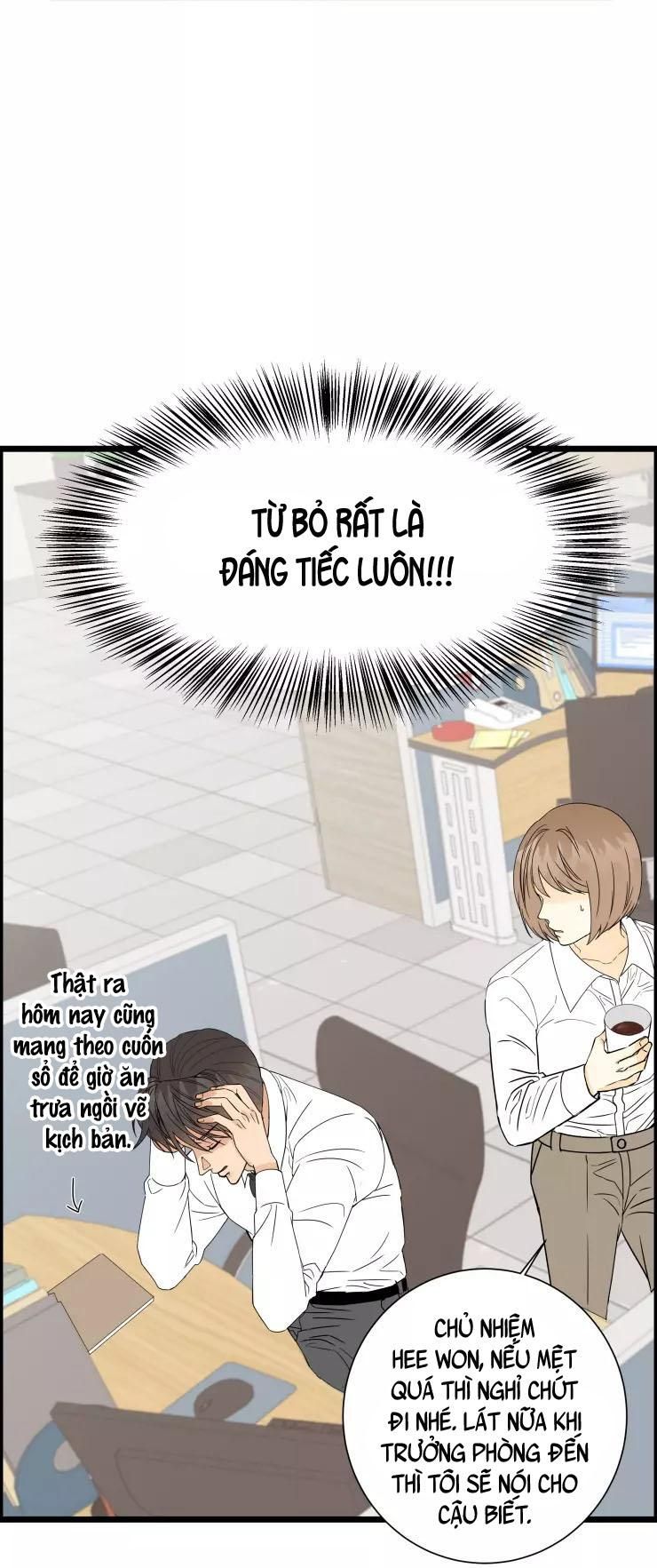 đọc truyện Giống Như Một Bộ Manga Hạng B! Chương 1 ảnh 76 tại Giả Dược