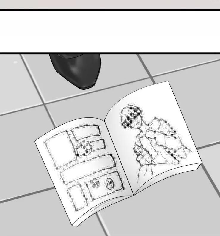 đọc truyện Giống Như Một Bộ Manga Hạng B! Chương 1 ảnh 97 tại Giả Dược