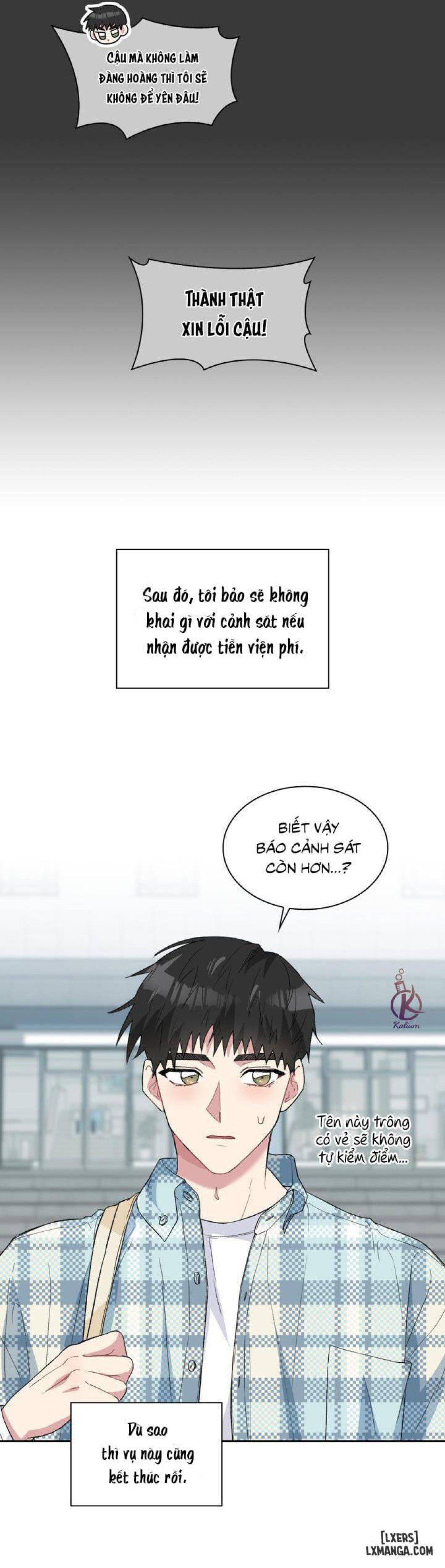 đọc truyện Giọt Mưa Chương 25 ảnh 12 tại Thiên Thai Truyện