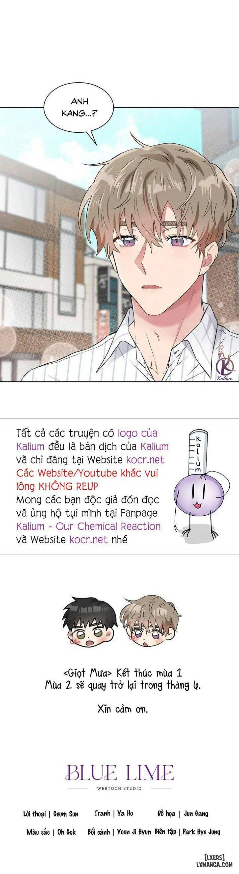 đọc truyện Giọt Mưa Chương 43 ảnh 33 tại Thiên Thai Truyện