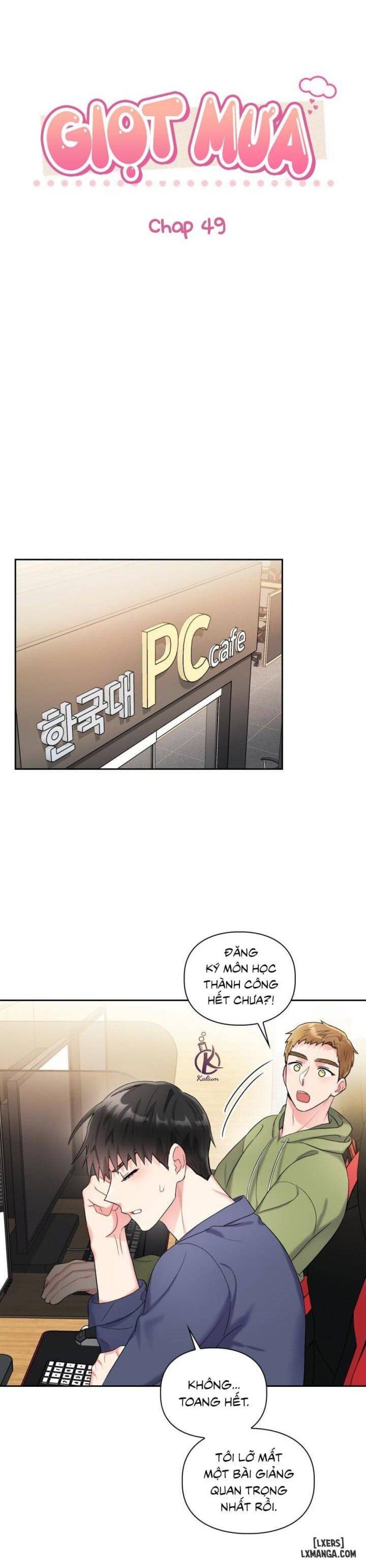 đọc truyện Giọt Mưa Chương 49 ảnh 14 tại Thiên Thai Truyện