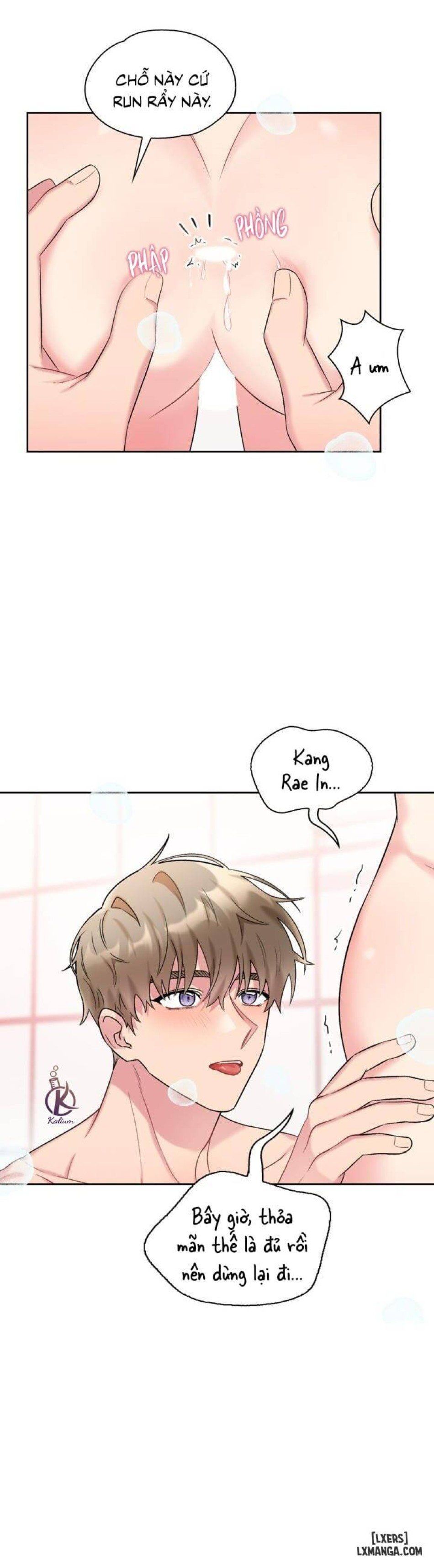 đọc truyện Giọt Mưa Chương 51 ảnh 15 tại Thiên Thai Truyện