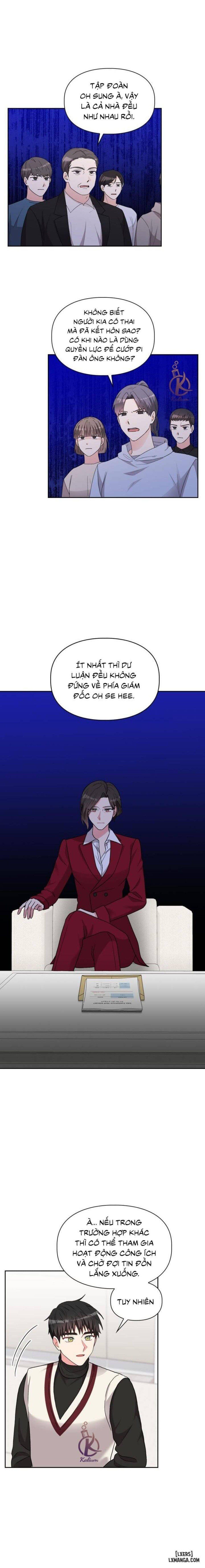 đọc truyện Giọt Mưa Chương 74 ảnh 5 tại Thiên Thai Truyện