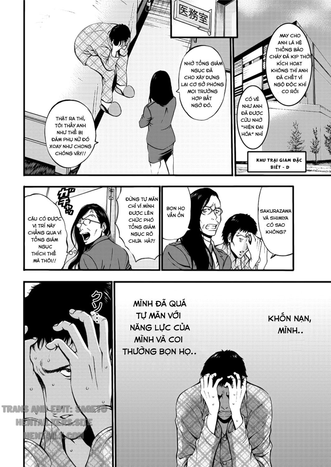 đọc truyện Girls Must Die Chương 5 ảnh 2 tại Giả Dược