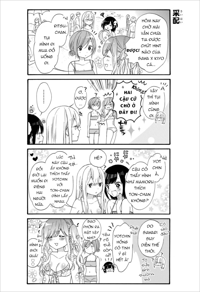 đọc truyện Girls X Sexual Harassment Life  Chương 11 ảnh 7 tại Thiên Thai Truyện