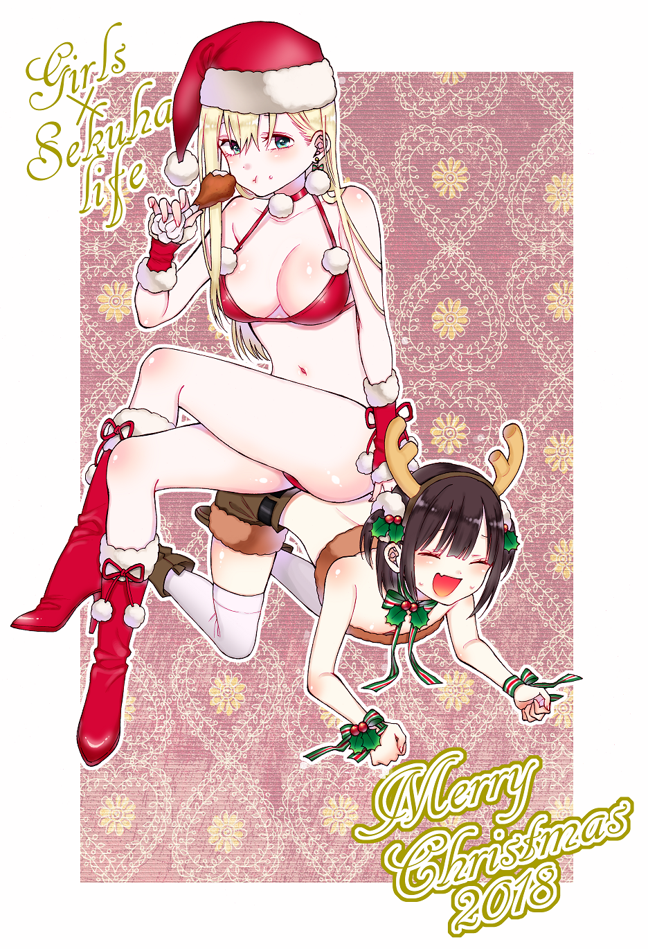 đọc truyện Girls X Sexual Harassment Life  Chương 23 ảnh 2 tại Thiên Thai Truyện