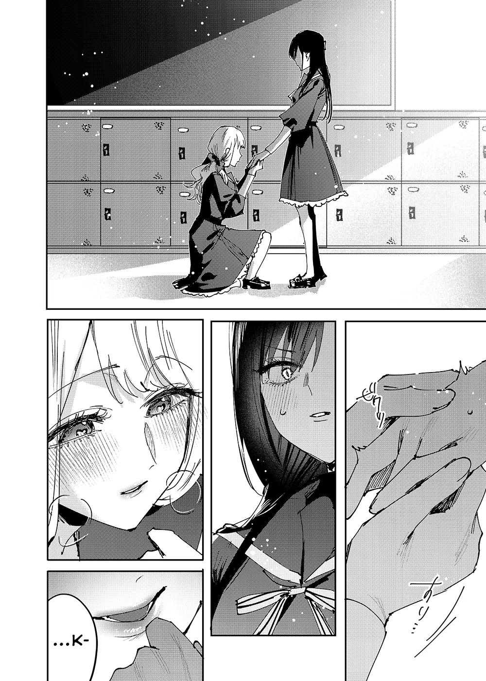 đọc truyện Girls X Vampire Chương 1 ảnh 14 tại Thiên Thai Truyện