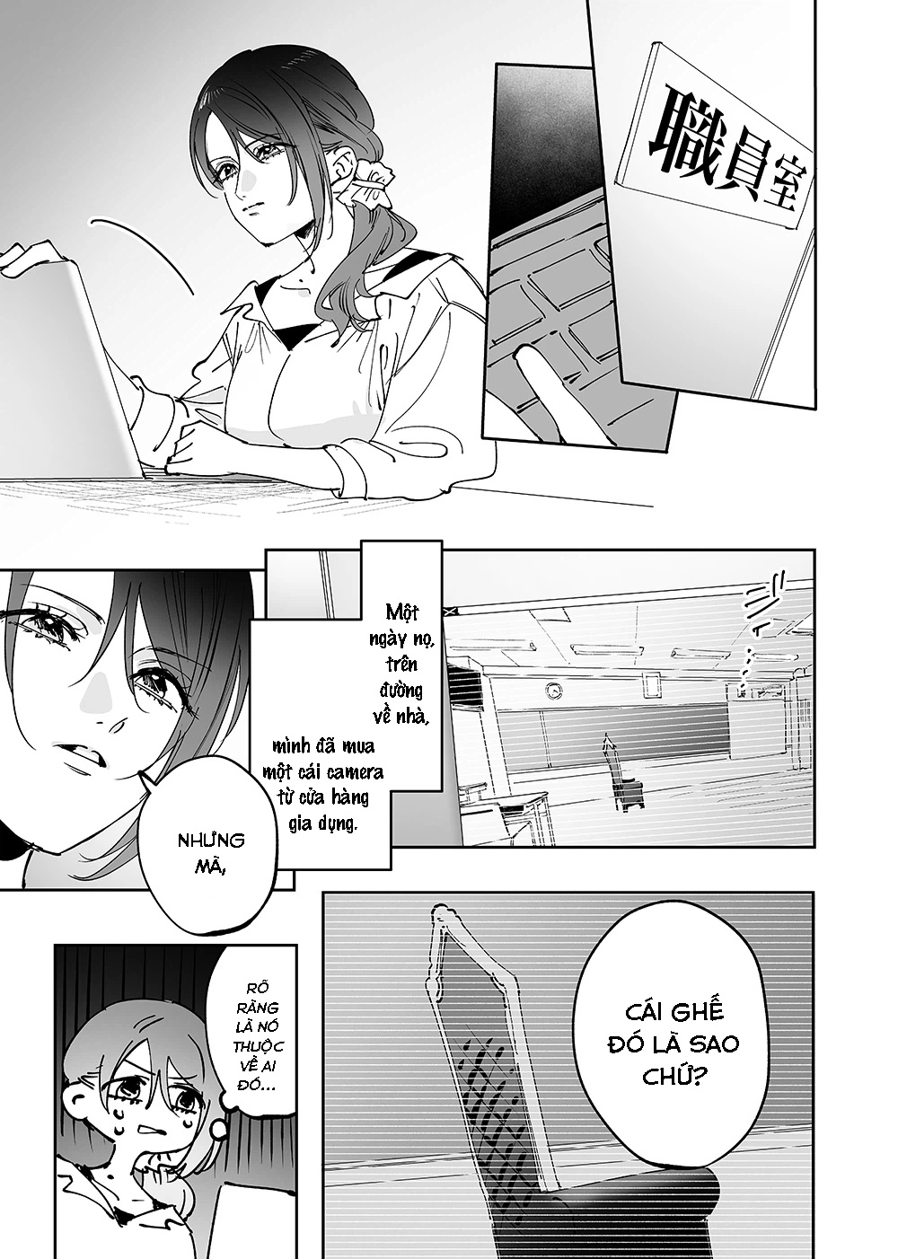 đọc truyện Girls X Vampire Chương 14 ảnh 2 tại Thiên Thai Truyện