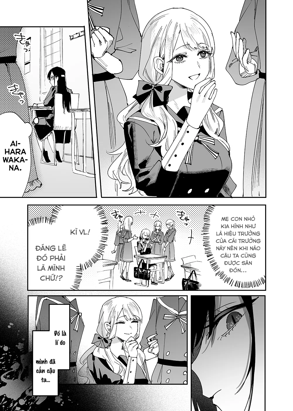 đọc truyện Girls X Vampire Chương 3 ảnh 4 tại Thiên Thai Truyện