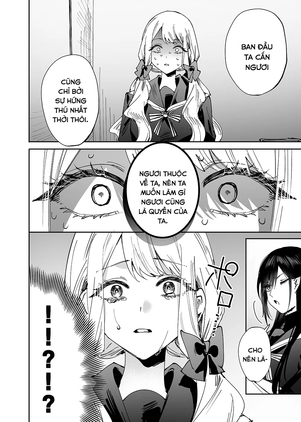 đọc truyện Girls X Vampire Chương 5 ảnh 5 tại Thiên Thai Truyện