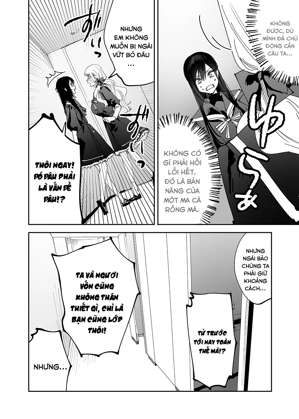 đọc truyện Girls X Vampire Chương 5 ảnh 7 tại Thiên Thai Truyện