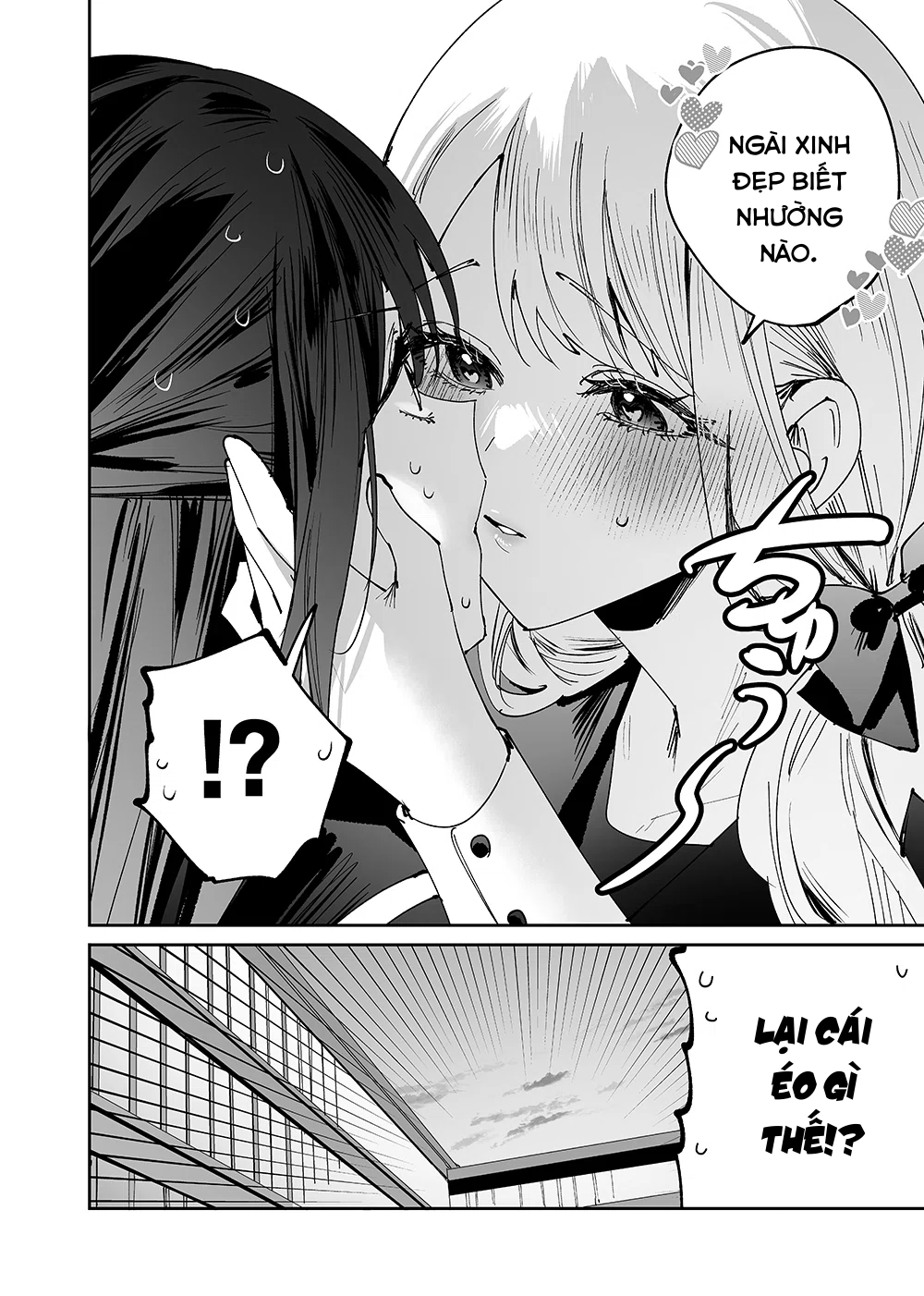 đọc truyện Girls X Vampire Chương 6 ảnh 16 tại Thiên Thai Truyện