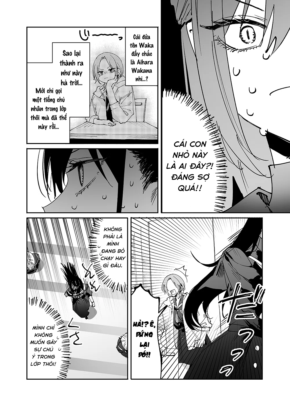 đọc truyện Girls X Vampire Chương 7 ảnh 3 tại Thiên Thai Truyện