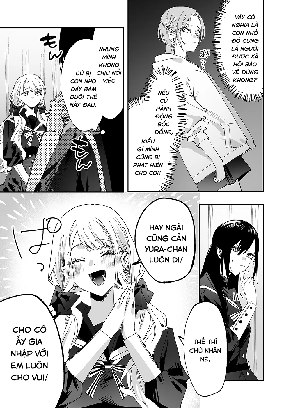 đọc truyện Girls X Vampire Chương 7 ảnh 8 tại Thiên Thai Truyện