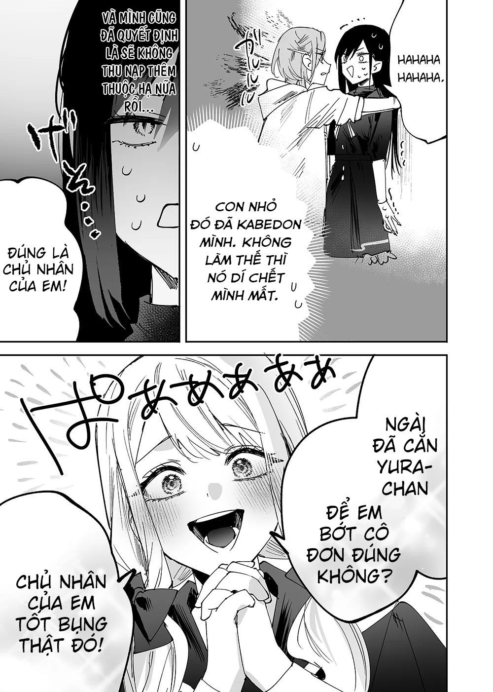 đọc truyện Girls X Vampire Chương 8 ảnh 4 tại Thiên Thai Truyện