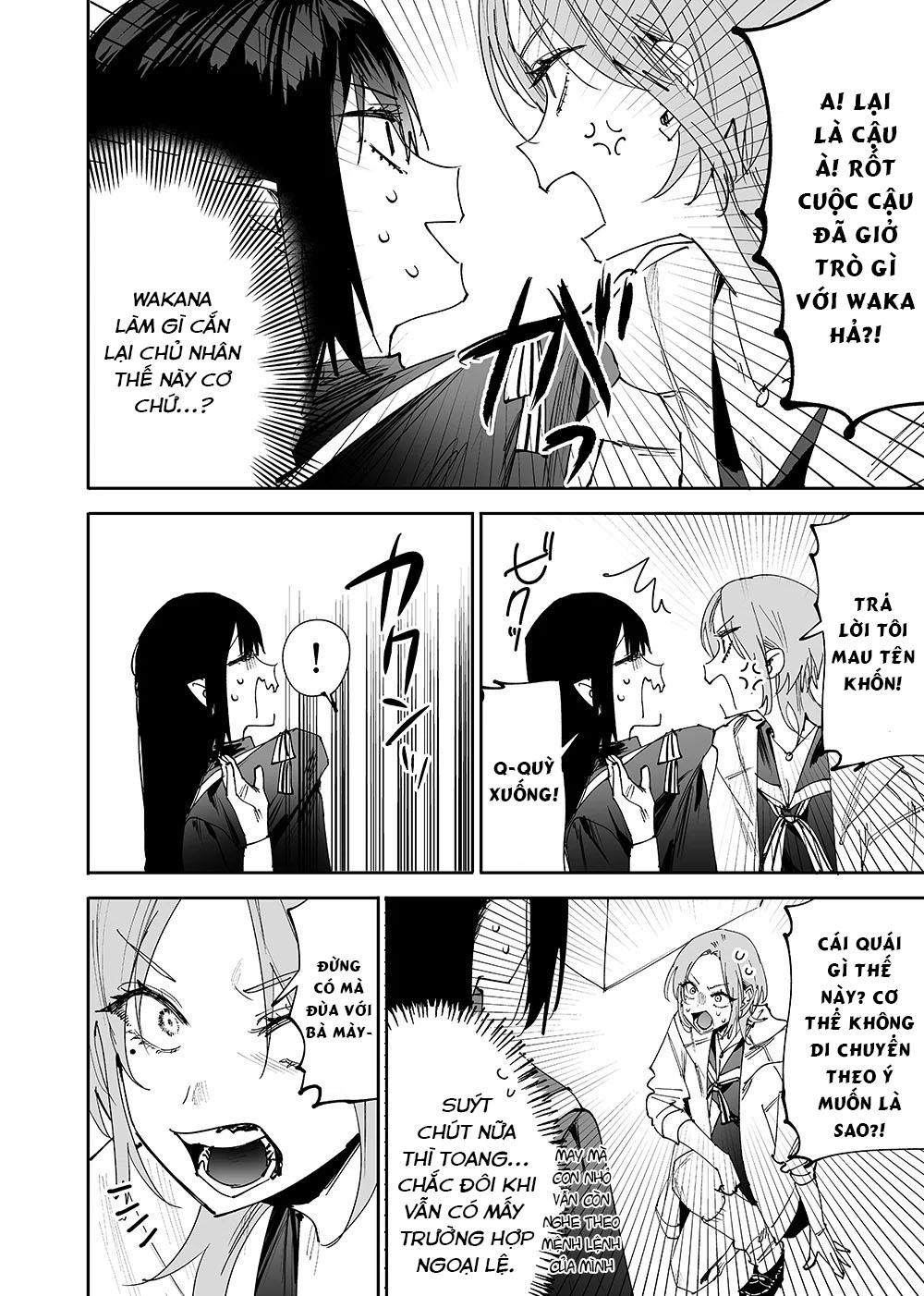 đọc truyện Girls X Vampire Chương 8 ảnh 7 tại Thiên Thai Truyện