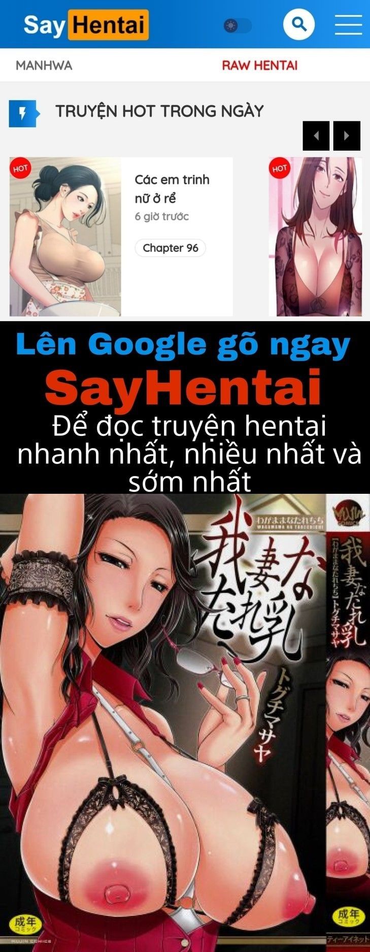 đọc truyện Gishi No Stress Kaishouhou Chương 1 ảnh 1 tại Giả Dược